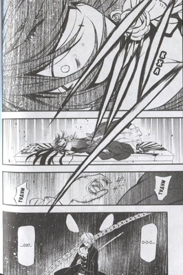 Сердца Пандоры. Книга 7