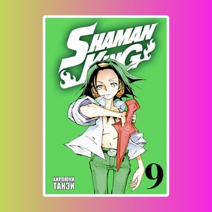 Король шаманов. Том 9.