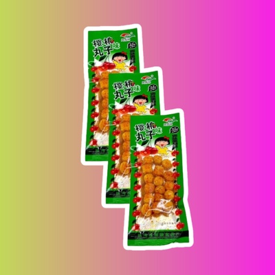 Жареная соевая закуска со вкусом острой вишни, 22 гр