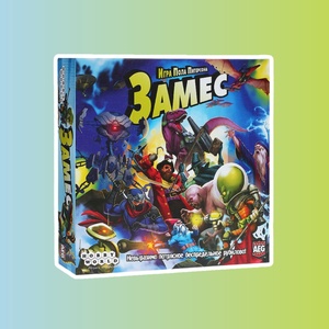 Настольная игра "Замес"