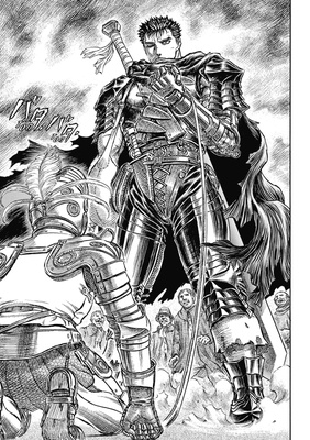 Манга. "Берсерк. Том 10."