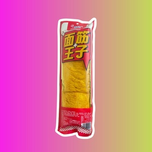 Соевые чипсы "Puffed Chips" со вкусом острой паприки и перца чили, 26 гр