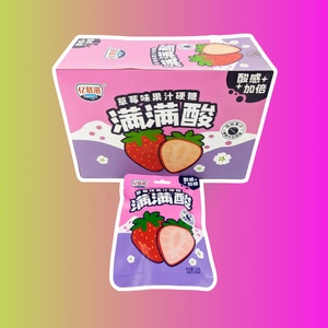 Леденцы Emooz "Сочная клубника" с кислинкой и шипучкой внутри, 22 гр