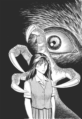 Паразит. Том 2.