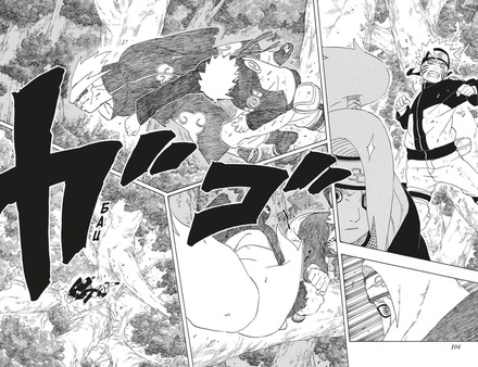 Naruto. Наруто. Книга 11. В поисках Саскэ!!!