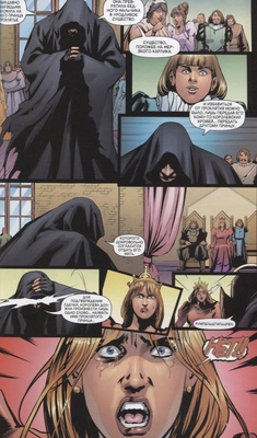 Сказки Братьев Гримм том 1