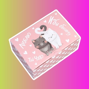 Коробка сборная «Иди обниму»