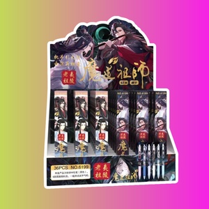 Случайная ручка "Магистр дьявольского культа", черная упаковка