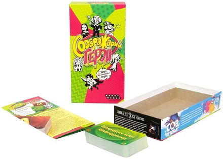 Настольная игра "Соображарий: Герои"