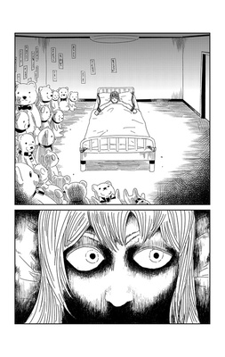 Моб Психо 100 Том 4