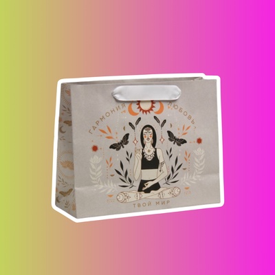 Пакет крафтовый подарочный «Гармония»