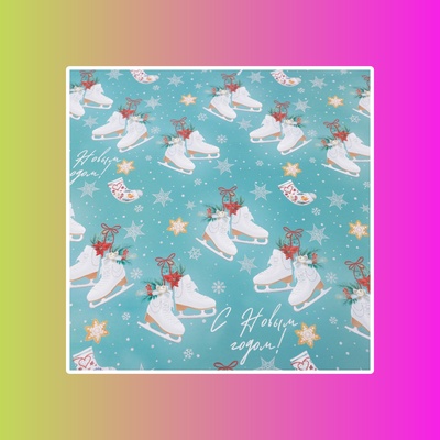 Бумага упаковочная глянцевая «Коньки»