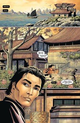 Э.К.Шан-Чи,мастер кунг-фу.В адском пламени