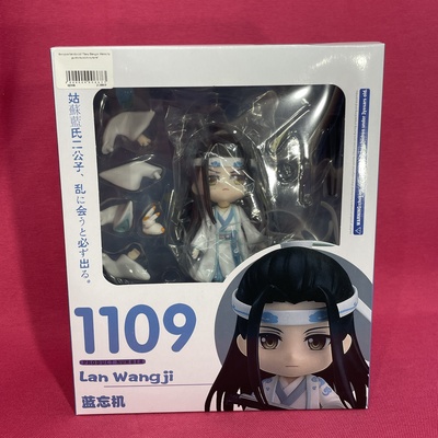 Фигурка Nendoroid "Лань Ванцзи: Магистр дьявольского культа"