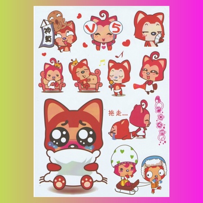 Стикерпак: Лисёнок