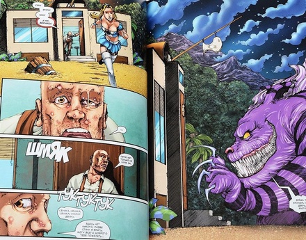 Сказки Братьев Гримм: Алиса в Стране Чудес