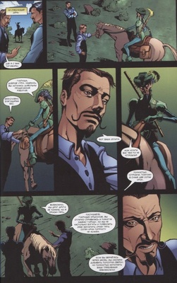 Сказки Братьев Гримм том 2