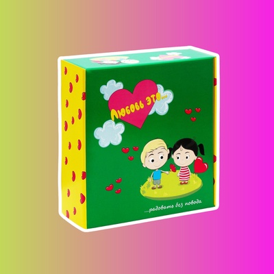 Подарочная коробка "Любовь это..."