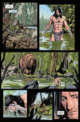 БРСРК Киану Ривза № 5