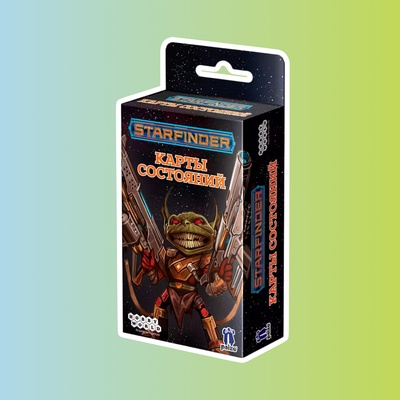 Набор карт "Starfinder: карты состояний"