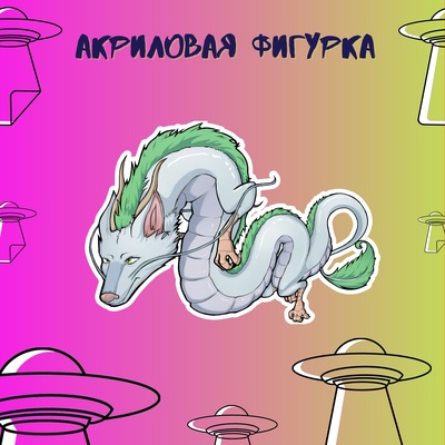 Миядзаки pack by Stickerpachechnaya x newhistorypofa