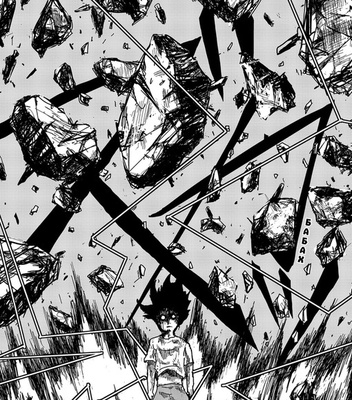 Моб Психо 100. Том 2