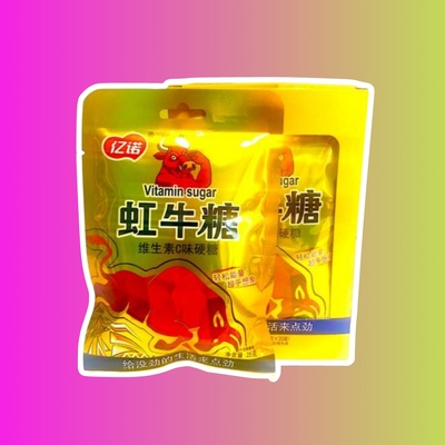 Леденцы "Vitamin sugar" IZI со вкусом энергетика, 25 гр