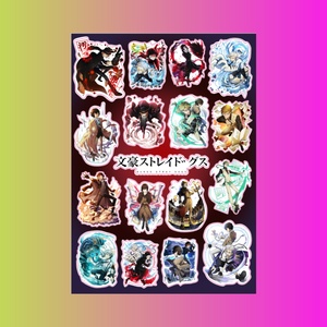 Стикерпак Бродячие Псы 2, А4