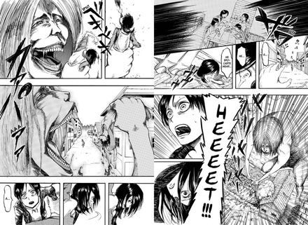 Атака на Титанов. Книга 1