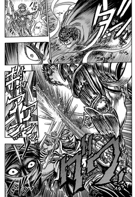 Манга. "Берсерк. Том 5."