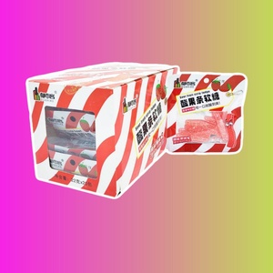 Мармелад в сахарной обсыпке "DUSHIKE", 22гр (со вкусом спелой клубники)