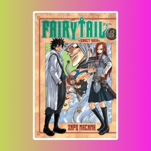 Манга. "Хвост Феи. Том 3."