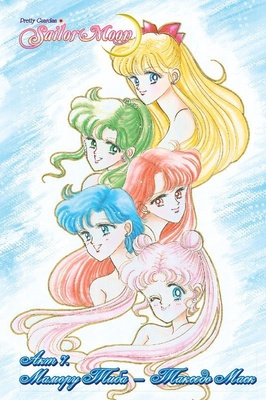 Манга. "Sailor Moon. Том 2."