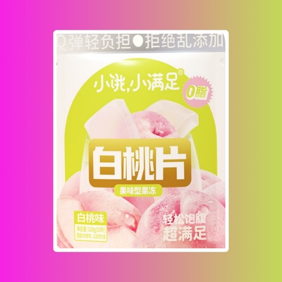 Желе Xiao Manzu со вкусом персика, 120 г