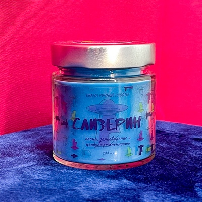 Ароматическая свеча by Stickerpachechnaya, 200 мл (Слизерин: Гарри Поттер)