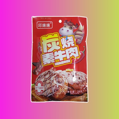 Соевая закуска "Charcoal Grilled Beef" (VV Food and Beverage) со вкусом острого жаренного говяжьего 