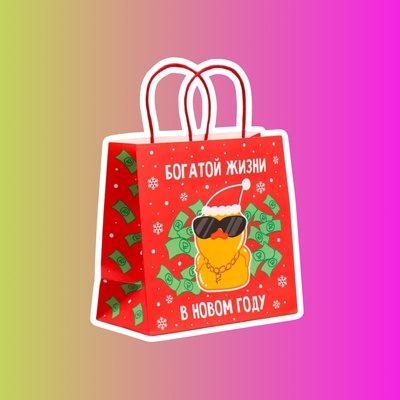 Пакет подарочный крафтовый «Что-то на богатом»