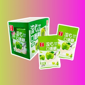 Жевательные конфеты с жидким центром Flowing со вкусом зеленого яблока, 20 гр