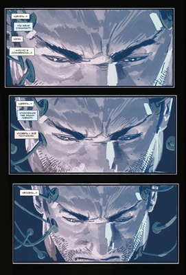 БРСРК Киану Ривза № 5