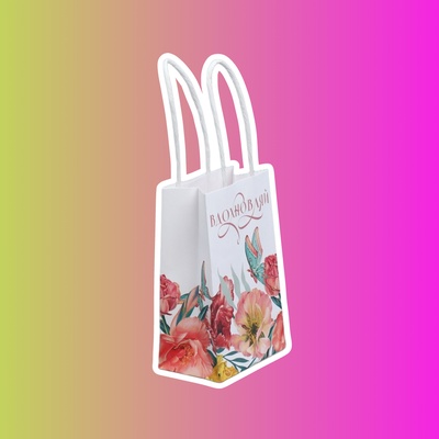 Пакет крафтовый подарочный «Вдохновляй»