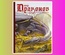 СкандинавБоги.Мир драконов.Второе дыхание