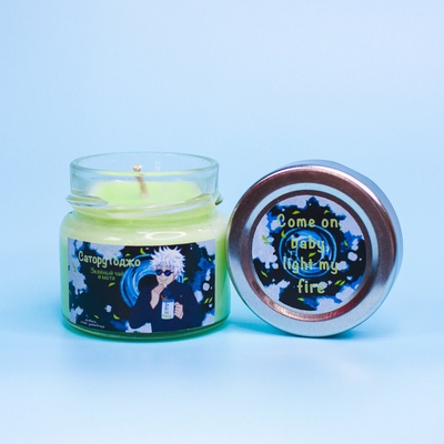 Ароматическая свеча by Stickerpachechnaya x Elevtheria. Сатору Годжо