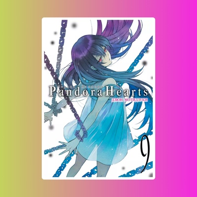 Сердца Пандоры. Кн.9