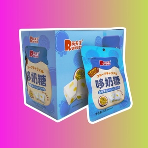 Жевательные конфеты "Soft Toffee" RUIFUZI с кусочками маракуйи, 22 гр