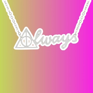 Кулон "Always: Гарри Поттер"