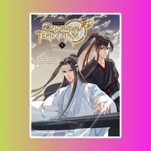 Основатель Тёмного Пути. Том 5. Маньхуа