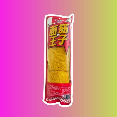 Соевые чипсы "Puffed Chips" со вкусом острой паприки и перца чили, 26 гр