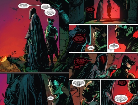 Избранник Тьмы. Графический роман. Брендон Сандерсон