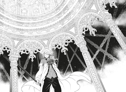 Сердца Пандоры. Кн.11