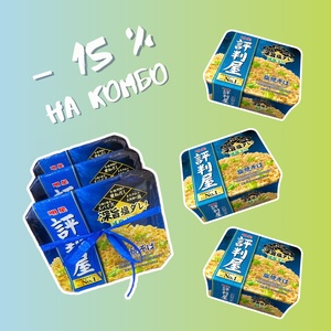 Комбо-набор рамен Ипей-Тян с овощным соусом, 3шт*112г, Япония